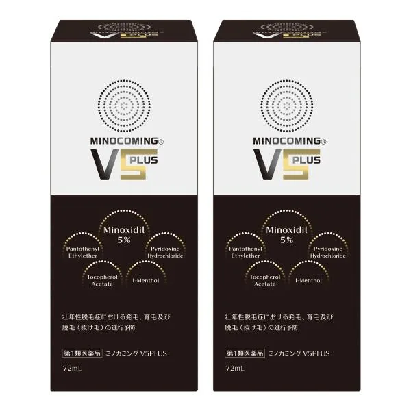【2本セット】ミノキシジル 5% 『ミノカミング V5PLUS 72mL』1本36日分 育毛剤 発毛剤 【第1類医薬品】
