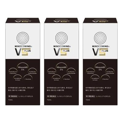 【3本セット】ミノキシジル 5% 『ミノカミング V5PLUS 72mL』36日分 育毛剤 発毛剤 【第1類医薬品】