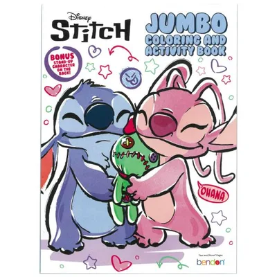 ぬりえ ディズニー リロ&スティッチ エンジェル 塗り絵 80ページ 英語 ぬり絵 キャラクター スティッチ Stitch