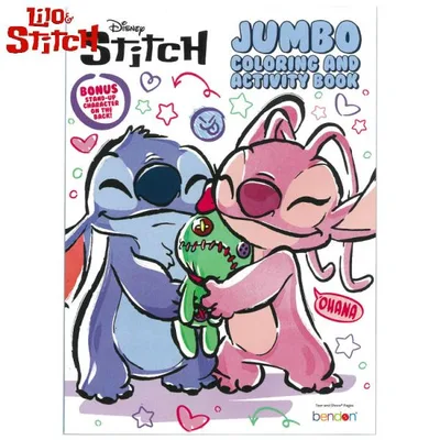 セット割/ ぬりえ ディズニー リロ&スティッチ エンジェル 塗り絵 80ページ 英語 ぬり絵 キャラクター スティッチ Stitch