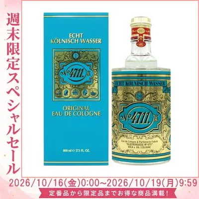 香水 4711 4711 オリジナル EDC BT 800ml【メンズ】フレグランス ギフト 並行輸入品