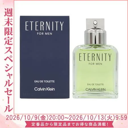 香水 カルバン クライン エタニティ フォーメン EDT SP 100ml Calvin Klein【新旧パッケージ混在】【メンズ】フレグランス 並行輸入品