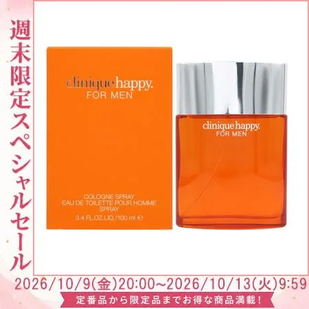 香水 クリニーク CLINIQUE ハッピーメン COL SP 100ml【メンズ】フレグランス ギフト 並行輸入品