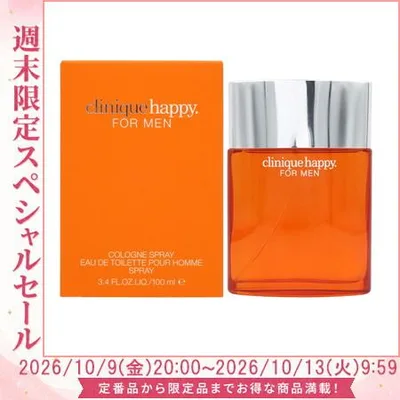 香水 クリニーク CLINIQUE ハッピーメン COL SP 100ml【メンズ】フレグランス ギフト 並行輸入品