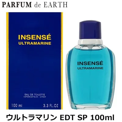 香水 ジバンシイ ウルトラマリン EDT SP 100ml【メンズ】フレグランス ギフト 並行輸入品