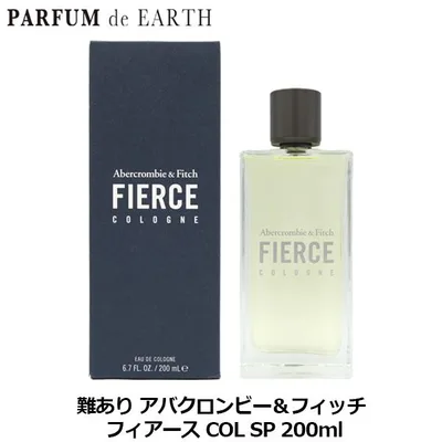 香水 アバクロンビー&フィッチ フィアース COL SP 200ml【訳あり・難あり・未使用品】【メンズ】フレグランス 並行輸入品