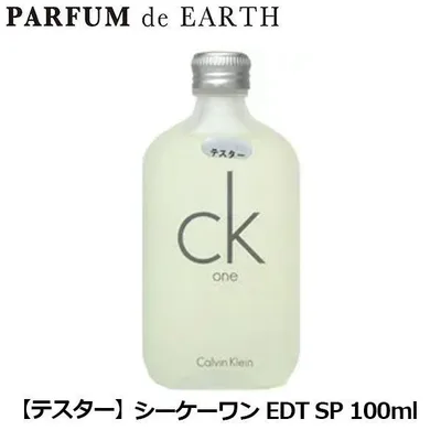 香水 カルバン クライン CALVIN KLEIN シーケーワン EDT SP 100ml【訳あり・テスター・未使用品】フレグランス 並行輸入品