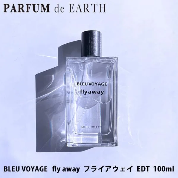 香水 ブルー ヴォヤージュ BLEU VOYAGE フライ アウェイ FLY AWAY EDT SP 100ml【メンズ レディース】フレグランス
