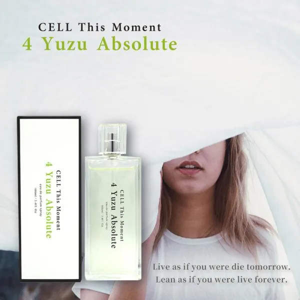 香水 CELL 4th CELL This Moment セル ディス モーメント ユズ アブソリュート EDP SP 100ml【メンズ レディース】