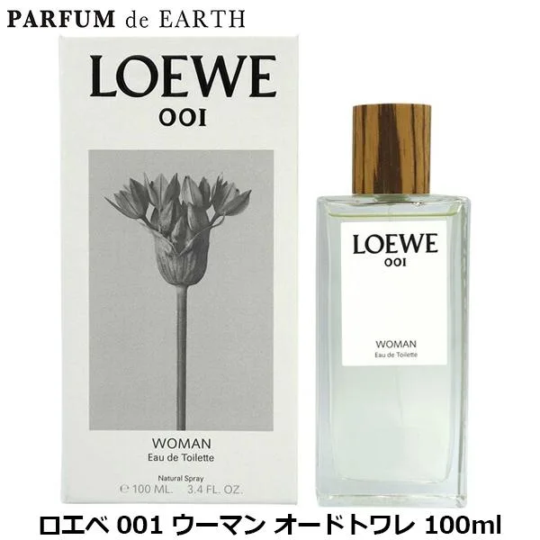 香水 ロエベ LOEWE 001 ウーマン オードトワレ 100ml Woman EDT【送料無料】【レディース】フレグランス 並行輸入品 ギフト