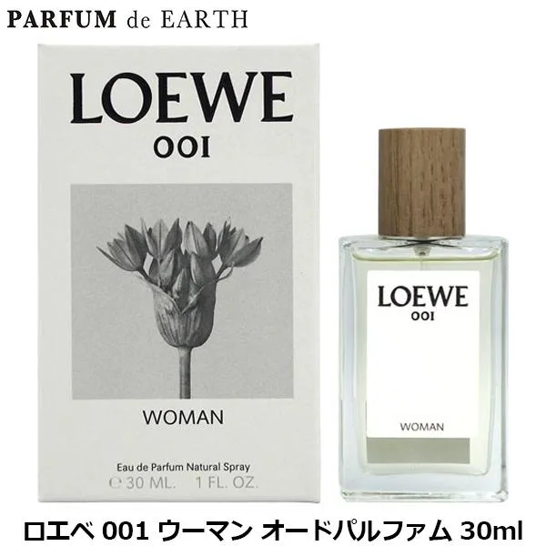 香水 ロエベ LOEWE 001 ウーマン オードパルファム 30ml Woman EDP【送料無料】【レディース】フレグランス 並行輸入品 ギフト