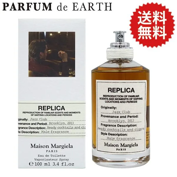 香水 メゾン マルジェラ レプリカ ジャズ クラブ EDT SP 100ml【リチャージ対応商品混在】Maison Margiela jazz club【メンズ レディース】 並行輸入品