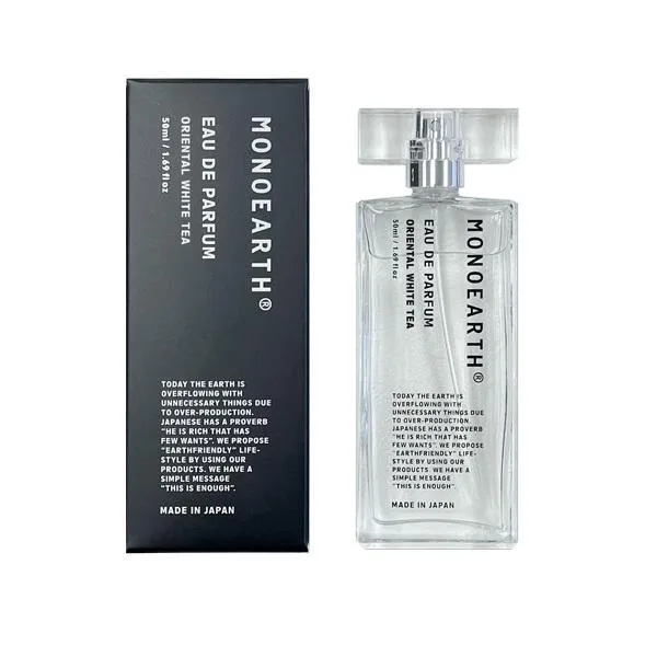 香水 モノアース MONOEARTH オードパルファム オリエンタル ホワイトティー EDP SP 50ml Oriental White Tea【メンズ レディース】フレグランス