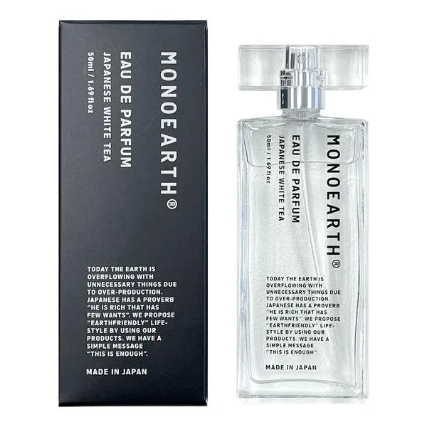 香水 モノアース MONOEARTH オードパルファム 和白茶の香り EDP SP 50ml Japanese White Tea【メンズ レディース】フレグランス