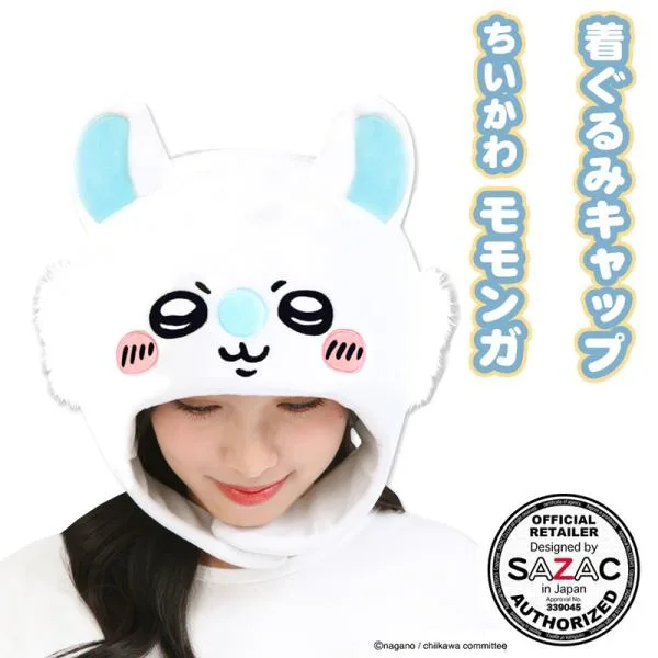 コスプレ 仮装 SAZAC(サザック) 着ぐるみキャップ モモンガ ちいかわ プチ仮装 コスプレ小物 小道具 帽子 その他キャラクター