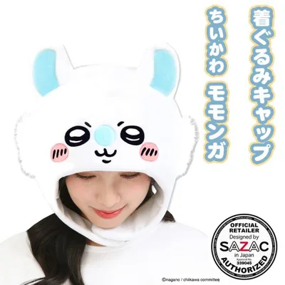 コスプレ 仮装 SAZAC(サザック) 着ぐるみキャップ モモンガ ちいかわ プチ仮装 コスプレ小物 小道具 帽子 その他キャラクター