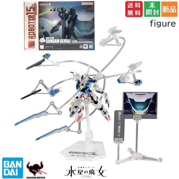 ROBOT魂 TAMASHII NATIONS 機動戦士ガンダム 水星の魔女 XVX-016 ガンダム・エアリアル ver. A.N.I.M.E. ~ROBOT魂15th ANNIVERSARY~ 送料無料