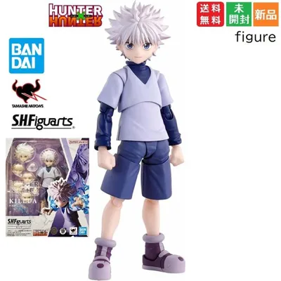 HUNTER×HUNTER キルア S.H.Figuarts S.H.フィギュアーツ BANDAI SPIRITS 約135mm PVC&ABS製 塗装済み可動フィギュア 送料無料 新品 未開封