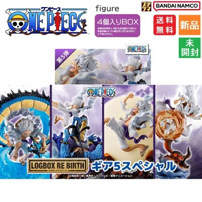 ワンピース フィギュア プチラマシリーズ ギア5スペシャル 4個入りBOX LOGBOX RE BIRTH ログボックスリバース GEAR5 送料無料 新品 未開封品