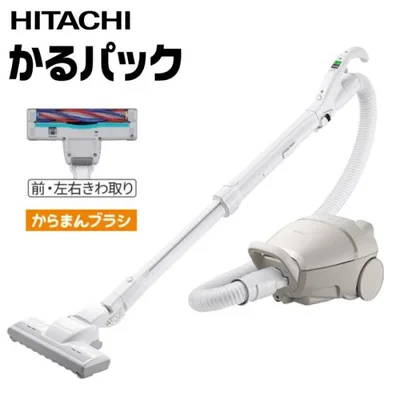 日立 掃除機 紙パック式 クリーナー かるパック CV-KP90P-C ベージュ