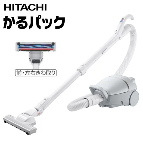 日立 掃除機 紙パック式 クリーナー かるパック CV-KV70P-H ライトグレー