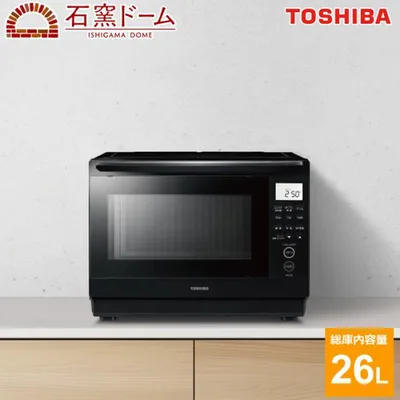 東芝 26L 角皿式スチームオーブンレンジ 石窯ドーム ER-D70B-K ブラック