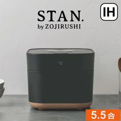 象印 5.5合炊き 炊飯器 IH炊飯ジャー STAN. NW-SB10-BA ブラック