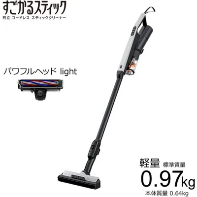 日立 掃除機 コードレス スティッククリーナー すごかるスティック PV-BS1M-H ライトグレー