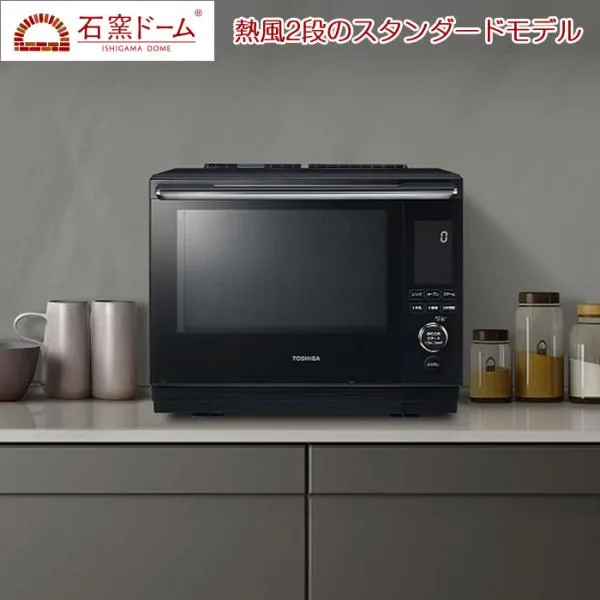 東芝 30L 過熱水蒸気オーブンレンジ 石窯ドーム スタンダードモデル ER-D3000A-K グランブラック