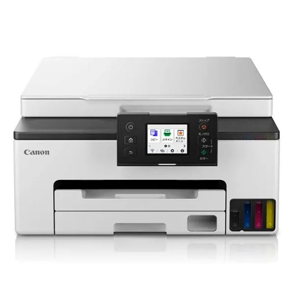 キヤノン A4 ビジネスインクジェットプリンター 複合機 特大容量タンク搭載モデル GX1030 6169C001 Canon
