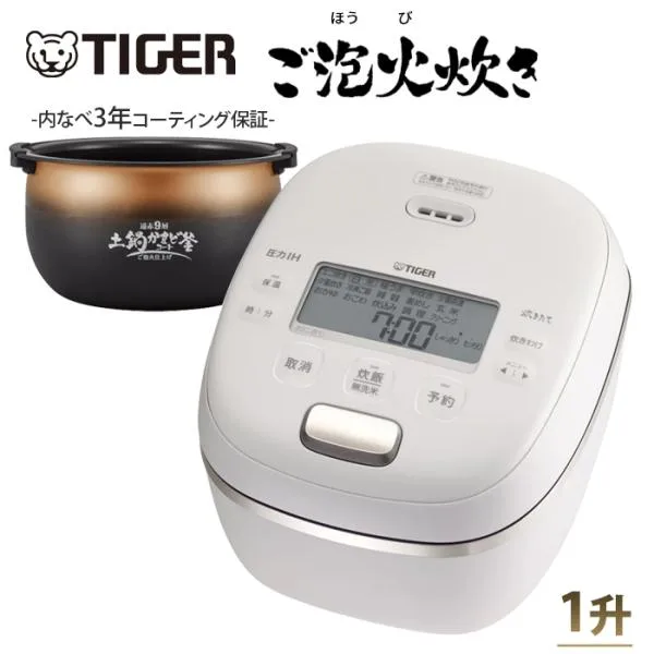 タイガー 炊飯器 1升炊き 圧力IH炊飯器 圧力IHジャー炊飯器 炊きたて ご泡火炊き JRI-G180-WO オフホワイト