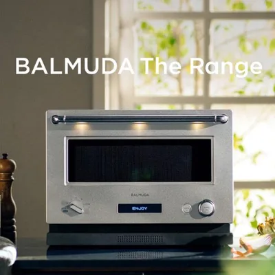 バルミューダ オーブンレンジ BALMUDA The Range 20L K09A-SU ステンレス