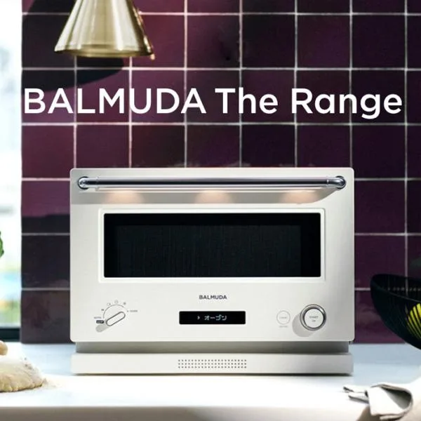 バルミューダ オーブンレンジ BALMUDA The Range 20L K09A-WH ホワイト