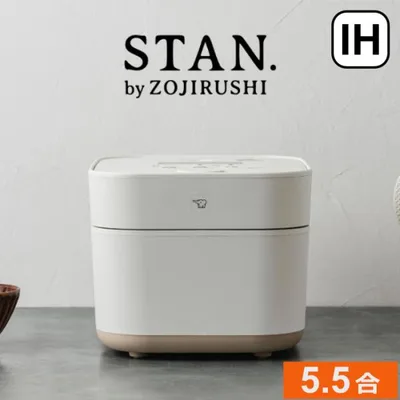 象印 5.5合炊き 炊飯器 IH炊飯ジャー STAN. NW-SB10-WA ホワイト