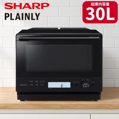 シャープ 過熱水蒸気オーブンレンジ 30L PLAINLY RE-WF306-B ブラック