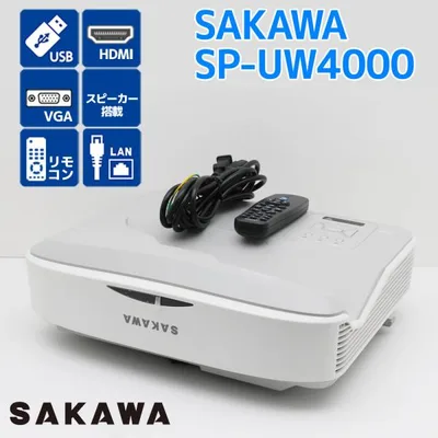 超短焦点 プロジェクター ウルトラワイド 4,000ルーメン SAKAWA ワイード プラス SP-UW4000 ランプ使用時間500〜1000H以内 T23H