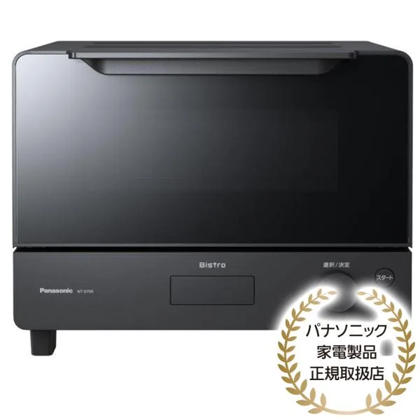 電子レンジ オーブンレンジ オーブン Panasonic NT-D700-K オーブントースター(ブラック)