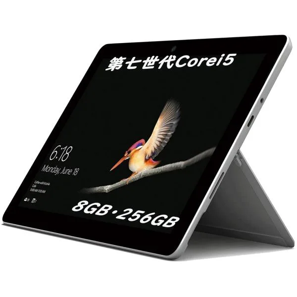 タブレットPC Microsoft Surface Pro 5 第七世代 Core i5 SSD256GB メモリ8B 12.3型 解像度2736 x 1824 MS office2024 Winows11 無線 BT