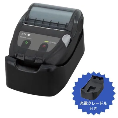 《SII正規代理店》セイコーインスツル MP-B20 感熱モバイルプリンター & 専用クレードル付きセット Airレジ STORES(ストアーズ 旧:Coiney)対応機