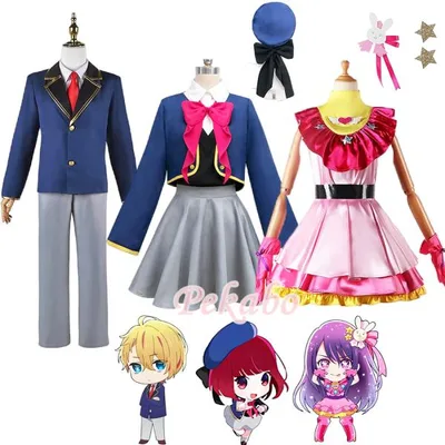 推しの子 子供用 コスプレ衣装 ハロウィン 星野愛 有馬かな アクア 女の子 仮装 アイドル なりきり 星野アイ ワンピース お姫様 100 110 120 130 140 ステージ服