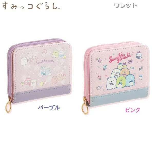 すみっコぐらし ワレット サンエックス かわいい 財布 おこづかい 二つ折り サイフ 小銭 お金 人気 WL37201 WL37202