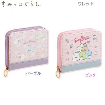 すみっコぐらし ワレット サンエックス かわいい 財布 おこづかい 二つ折り サイフ 小銭 お金 人気 WL37201 WL37202