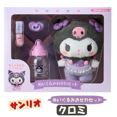 ตุ๊กตา Kuromi ชุดปีใหม่ Sanrio ของขวัญวันเกิดคริสต์มาส 3 ปีขึ้นไปเล่นของเล่นแกล้งเล่น Kuromi การศึกษา
