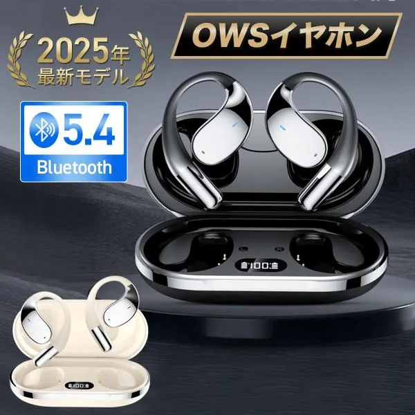 Wireless Earphones Bluetooth 5.4 Bone Conduction High Sound Quality Single Ear Over-Ear Calls 2025 Waterproof Conduction Compatible with iPhone Android Air Conduction Latest Model Open Ear