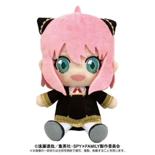 SPY×FAMILY(スパイファミリー) アーニャ・フォージャー Chibiぬいぐるみ 少年ジャンプ+ プレゼント