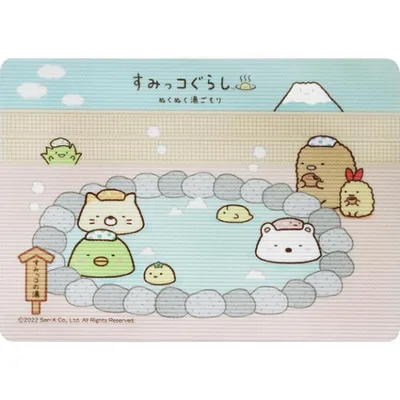 すみっコぐらし すみっコの湯 ミニお風呂マット キッズ すみっこ 日本製 おしゃれ