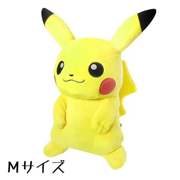 ポケモン ぬいぐるみ 「ピカチュウ」 Mサイズ ポケットモンスター ALL STAR COLLECTION おもちゃ 注目アニメグッズ プレゼント