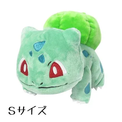 ポケモン ぬいぐるみ 「フシギダネ」 Sサイズ ポケットモンスター ALL STAR COLLECTION おもちゃ 注目アニメグッズ プレゼント