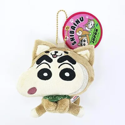 クレヨンしんちゃん 柴犬 ぬいぐるみマスコットキーホルダー