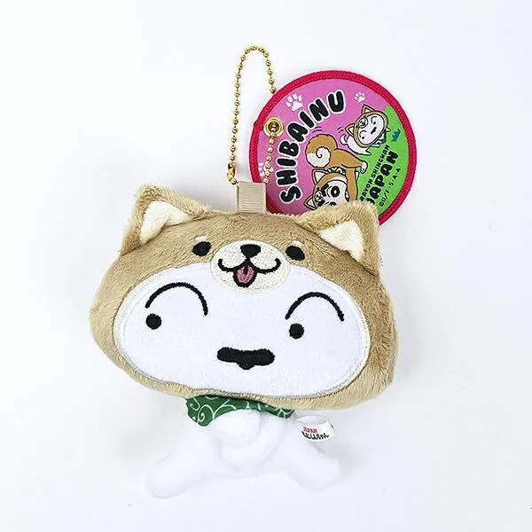 クレヨンしんちゃん シロ ぬいぐるみマスコットキーホルダー (柴犬)